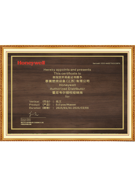Certificate Of Honor